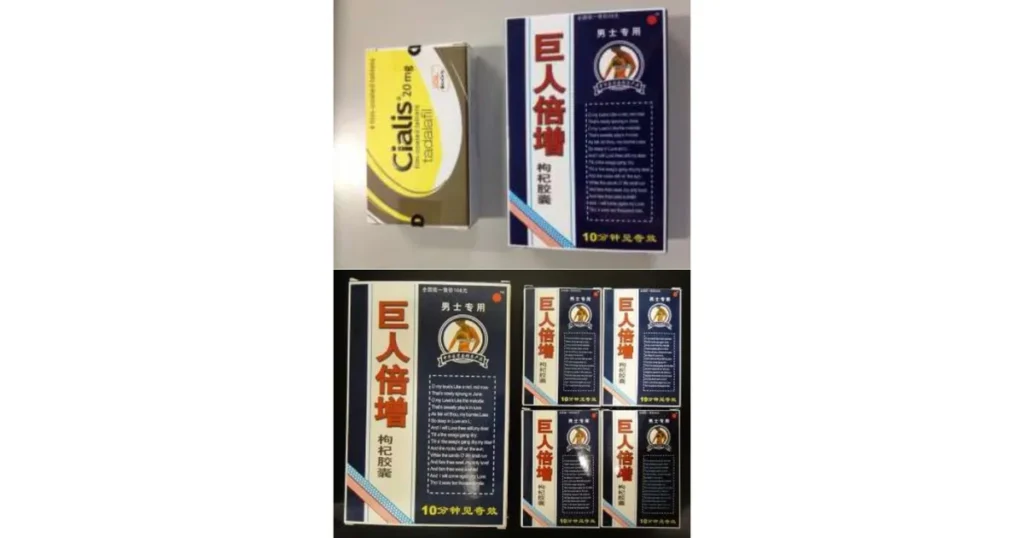 本物とは異なる外箱で届いた例