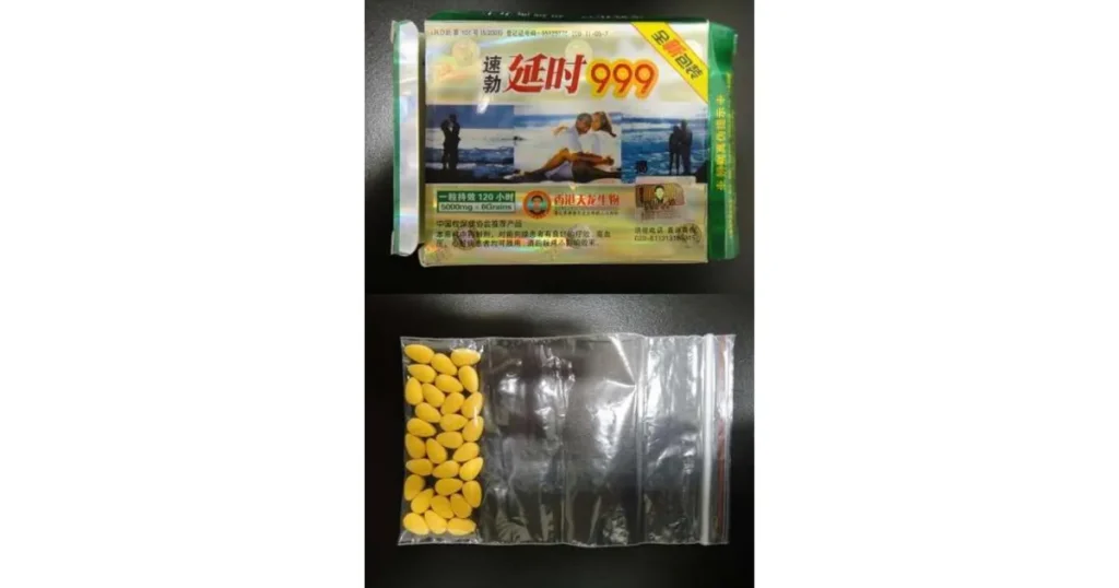 PTPシートから取り出した状態で届いた例