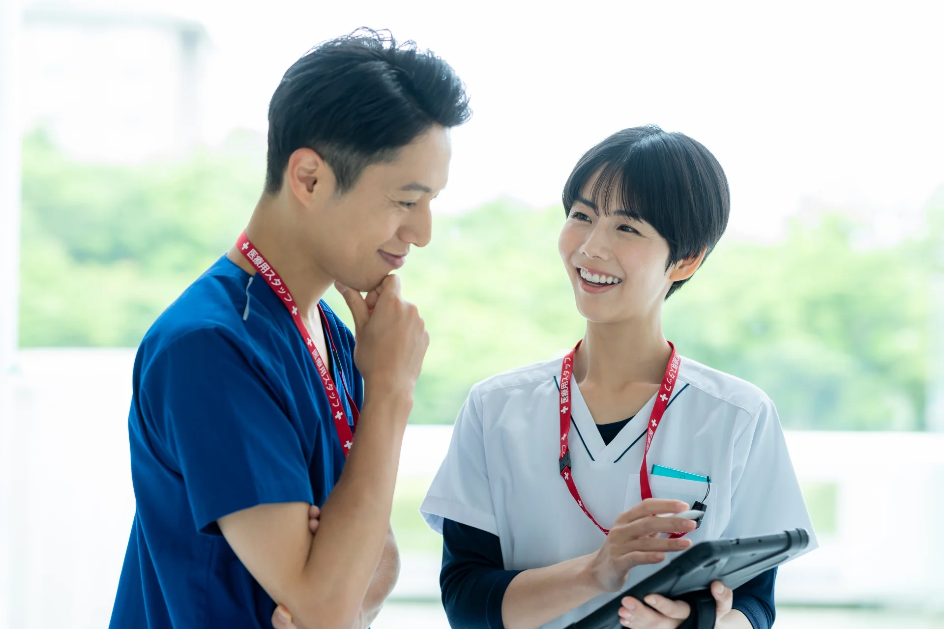 坐骨神経痛のときに受診すべき医療機関