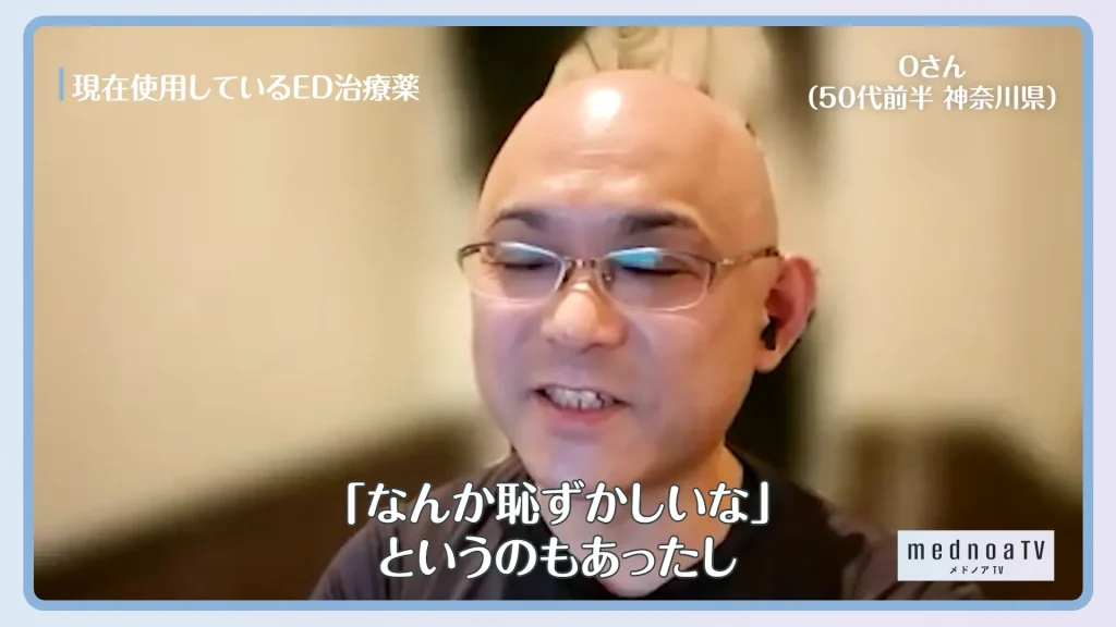 「なんか恥ずかしいな」というのもあったし
