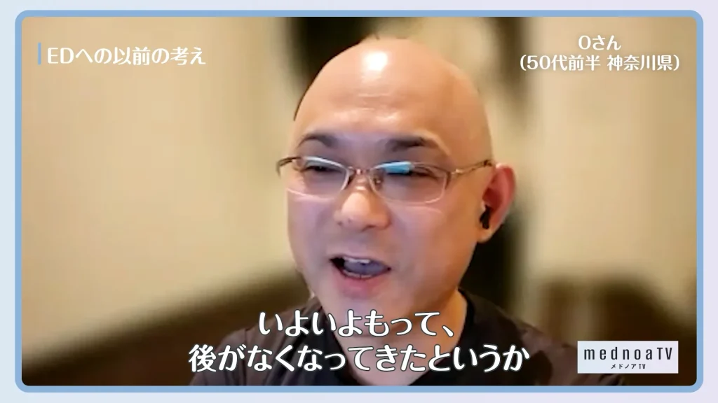 いよいよもって、後がなくなってきたというか