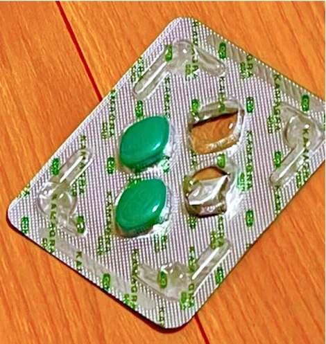 カマグラゴールド(KAMAGRA GOLD)100mgの2錠が残っているシート