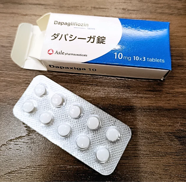ダパシーガ錠（Dapaxiga）10mgの箱と10錠が入ったシート