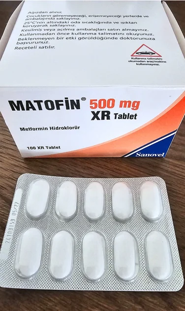 マトフィンXR(MATOFIN XR)500mgの箱と10錠が入ったシート