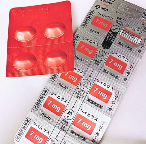 リベルサス（RYBELSUS）の7mgが4錠入ったシートと10錠入ったシート
