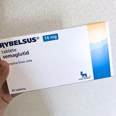 リベルサス(RYBELSUS)14mgの箱