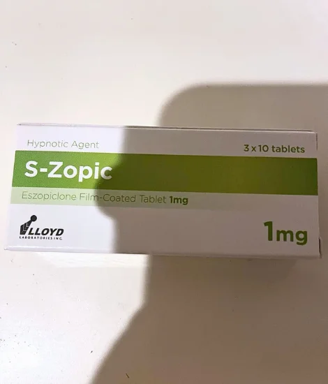 エスゾピック(S-Zopic)1mgの箱