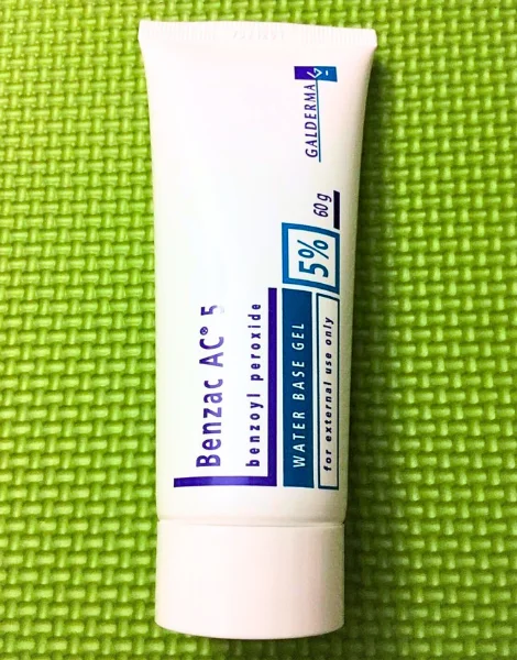 ベンザックACジェル(BENZAC AC GEL) 5%のチューブ