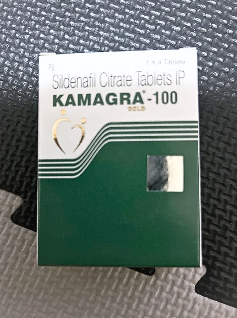 カマグラゴールド(KAMAGRA GOLD)100mgの箱