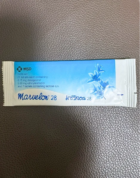 マーベロン28(Marvelon28)のパッケージ