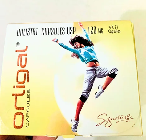オルリガル(Orligal)120mgの箱