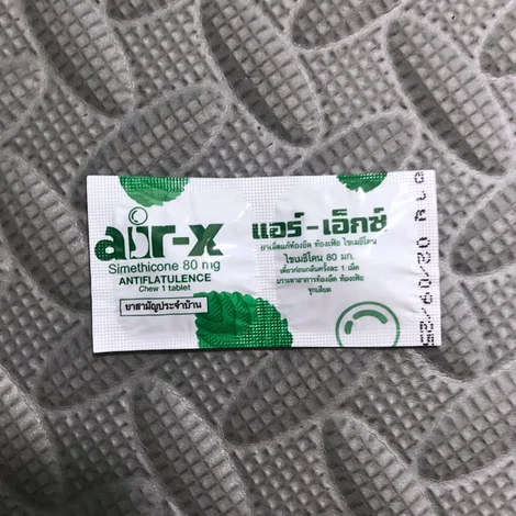 air-x 80mg 2錠のシート