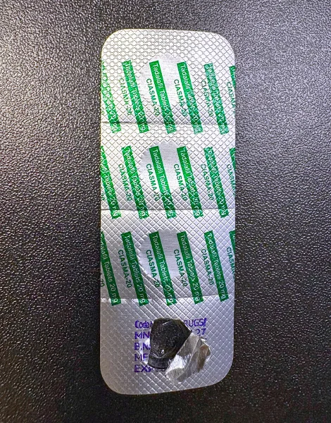 シアスマ（CIASMA）20mgの1錠を使用したシート