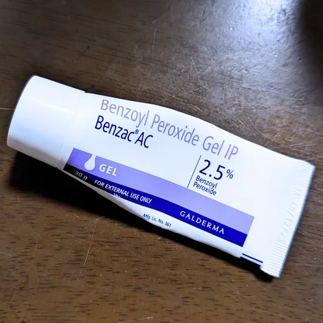 ベンザックACジェル(Benzac AC GEL) 2.5%のチューブ