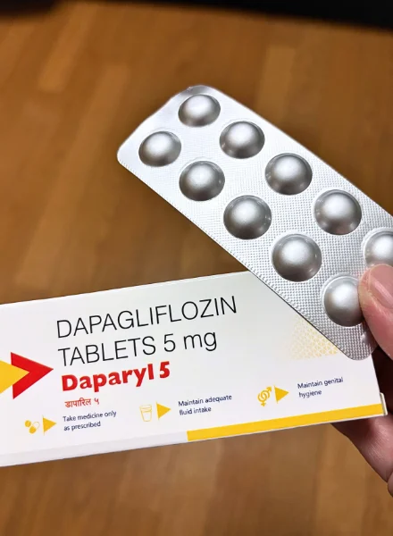 ダパリル(Daparyl)5mgの箱とシート