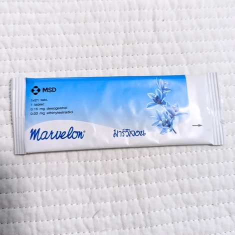 マーベロン(Marvelon)のパッケージ