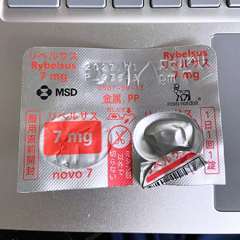 リベルサス（Rybelsus）7mgを1錠使用して、1錠残っているシート（裏面）