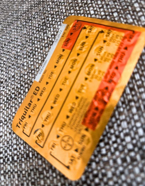 トリキュラー(Triquilar)のシート(裏)