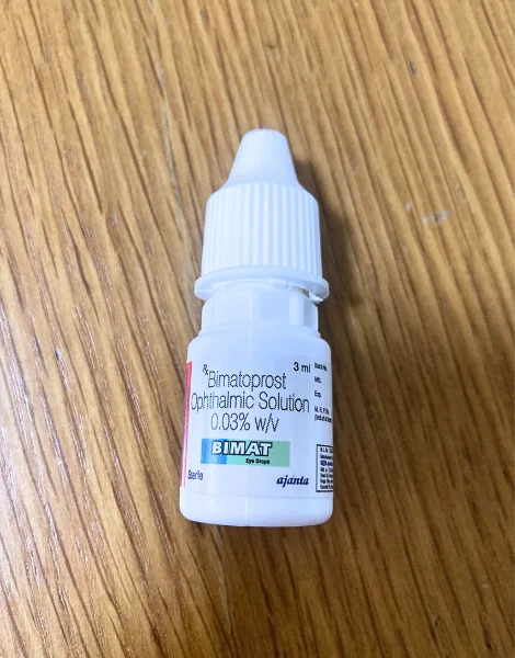 ビマトアイドロップス（BIMAT Eye Drops）の点眼容器