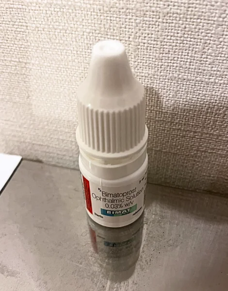 ビマトアイドロップス（BIMAT Eye Drops）の点眼容器
