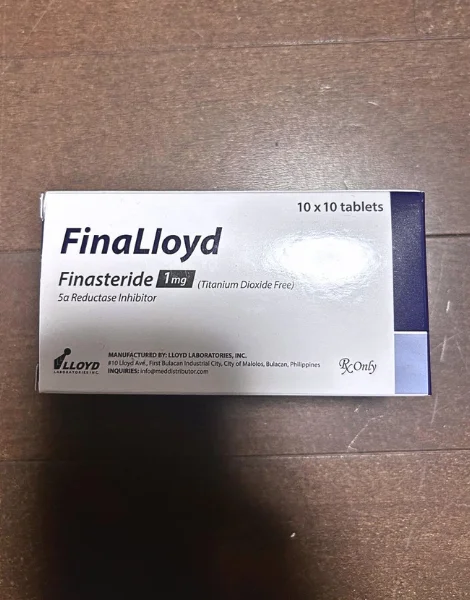フィナロイド(FinaLloyd)1mgの箱