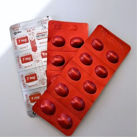 リベルサス（Rybelsus）7mg（10錠）のシート3枚（表2枚・裏1枚）