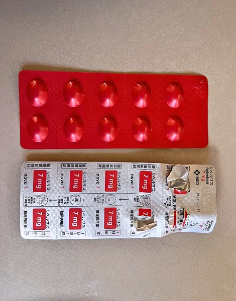 リベルサス（Rybelsus）7mg（10錠）のシート（表）と使いかけのシート（裏）
