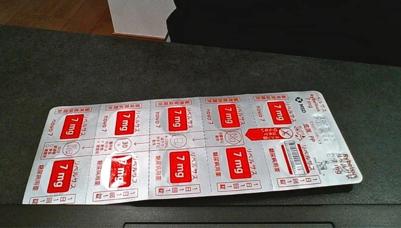 リベルサス（Rybelsus）7mg（10錠）のシート（裏）