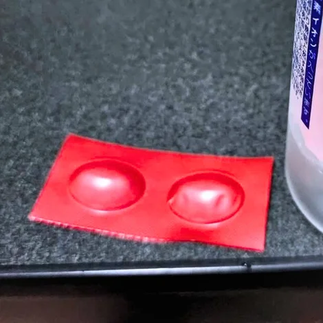 リベルサス（RYBELSUS）の7mgが2錠入ったシート