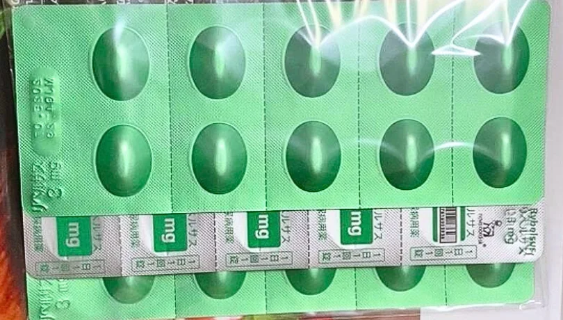 リベルサス（RYBELSUS）3mgのシート3枚（表・裏・表）