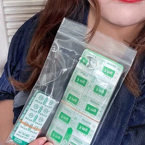 リベルサス（RYBELSUS）3mgのシート