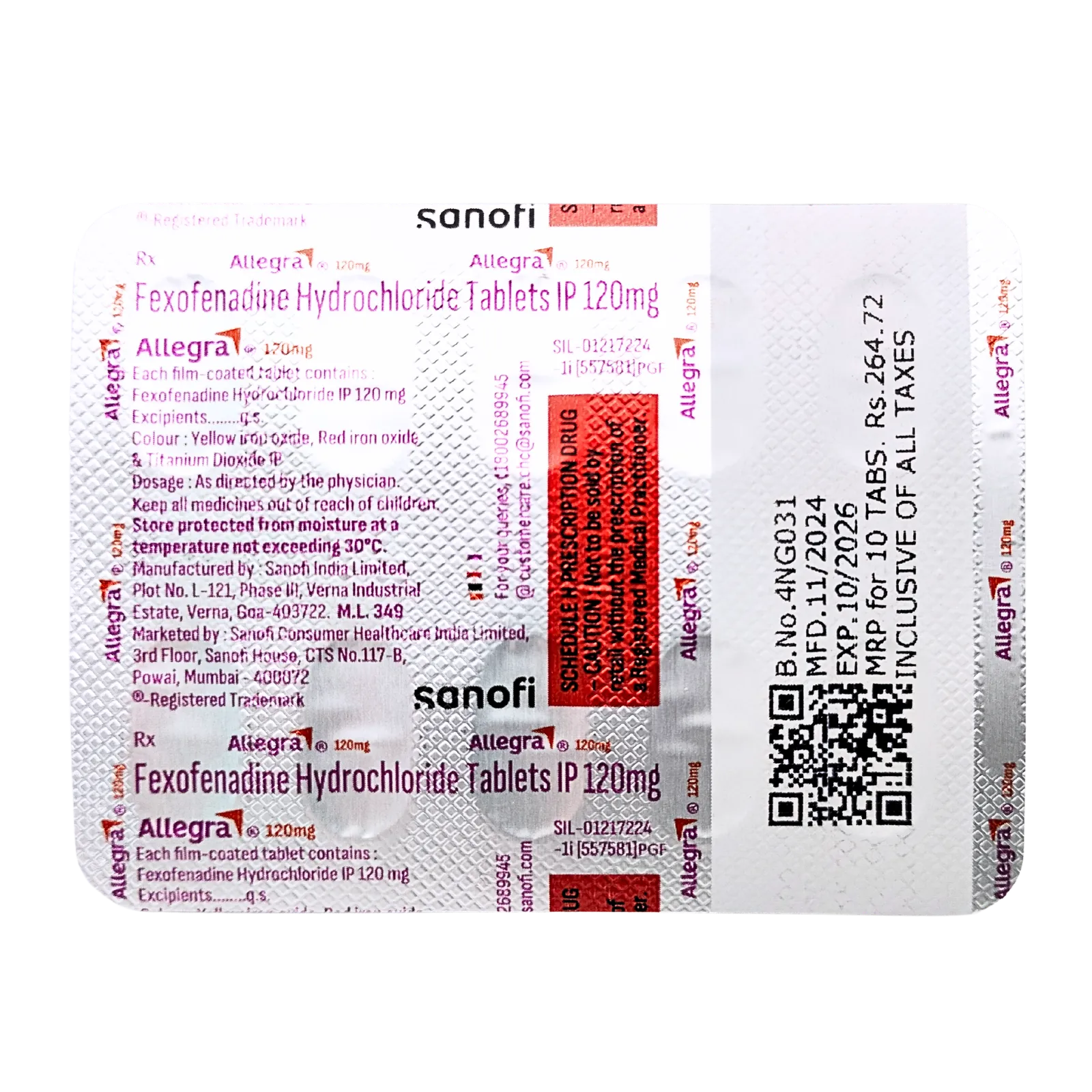 アレグラ 120mg