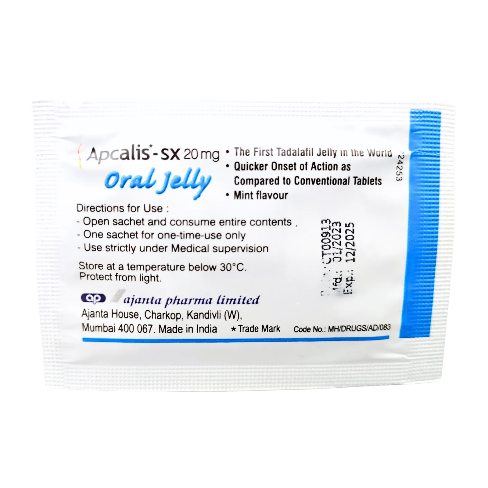 アプカリスSXオーラルゼリー 20mg（7包）