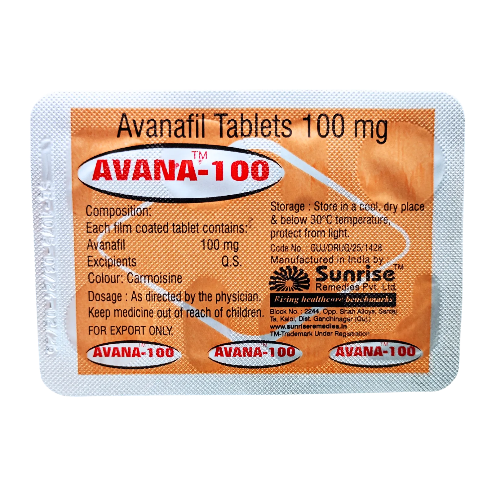 アバナ 100mg（4錠）