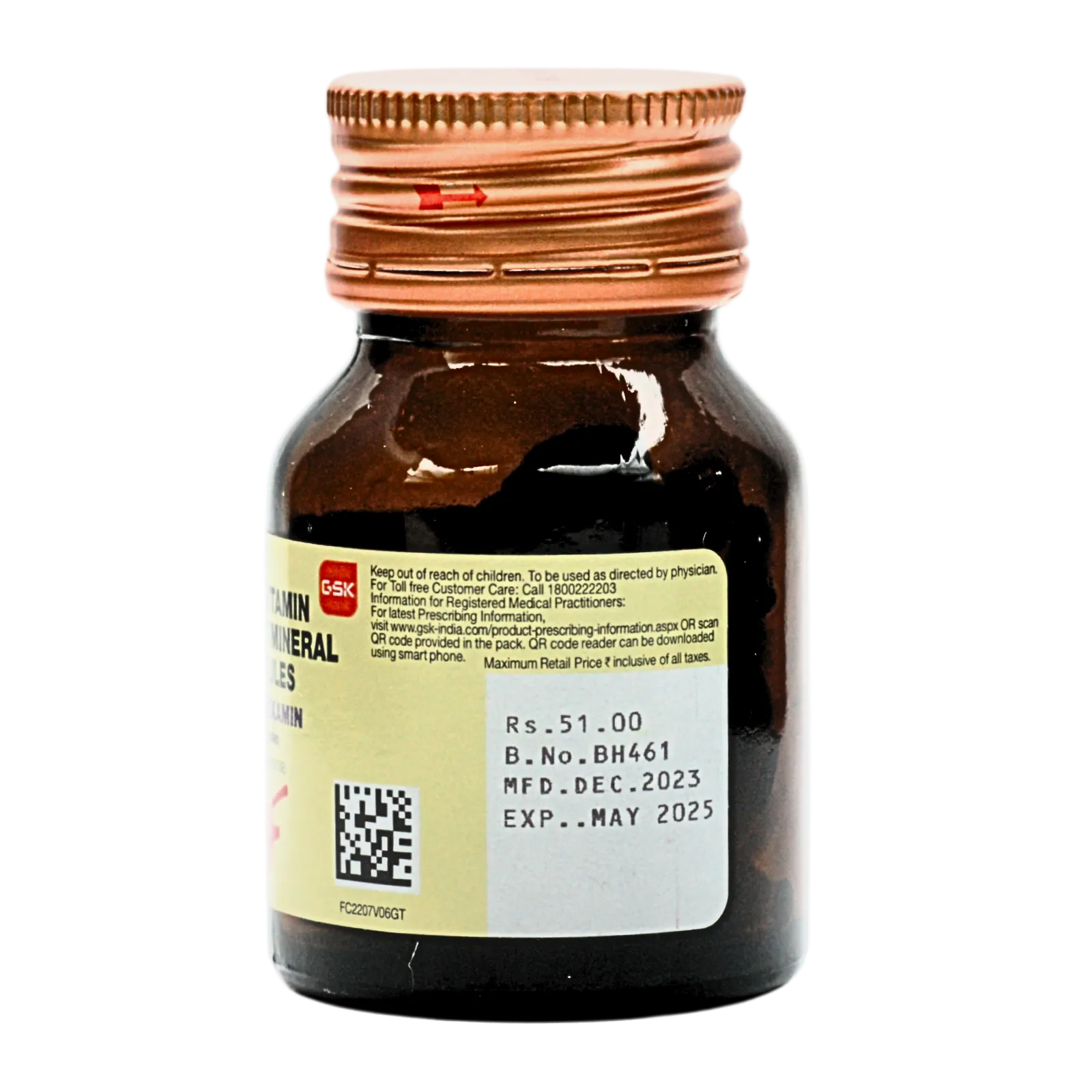 ビカデキサミン 30錠