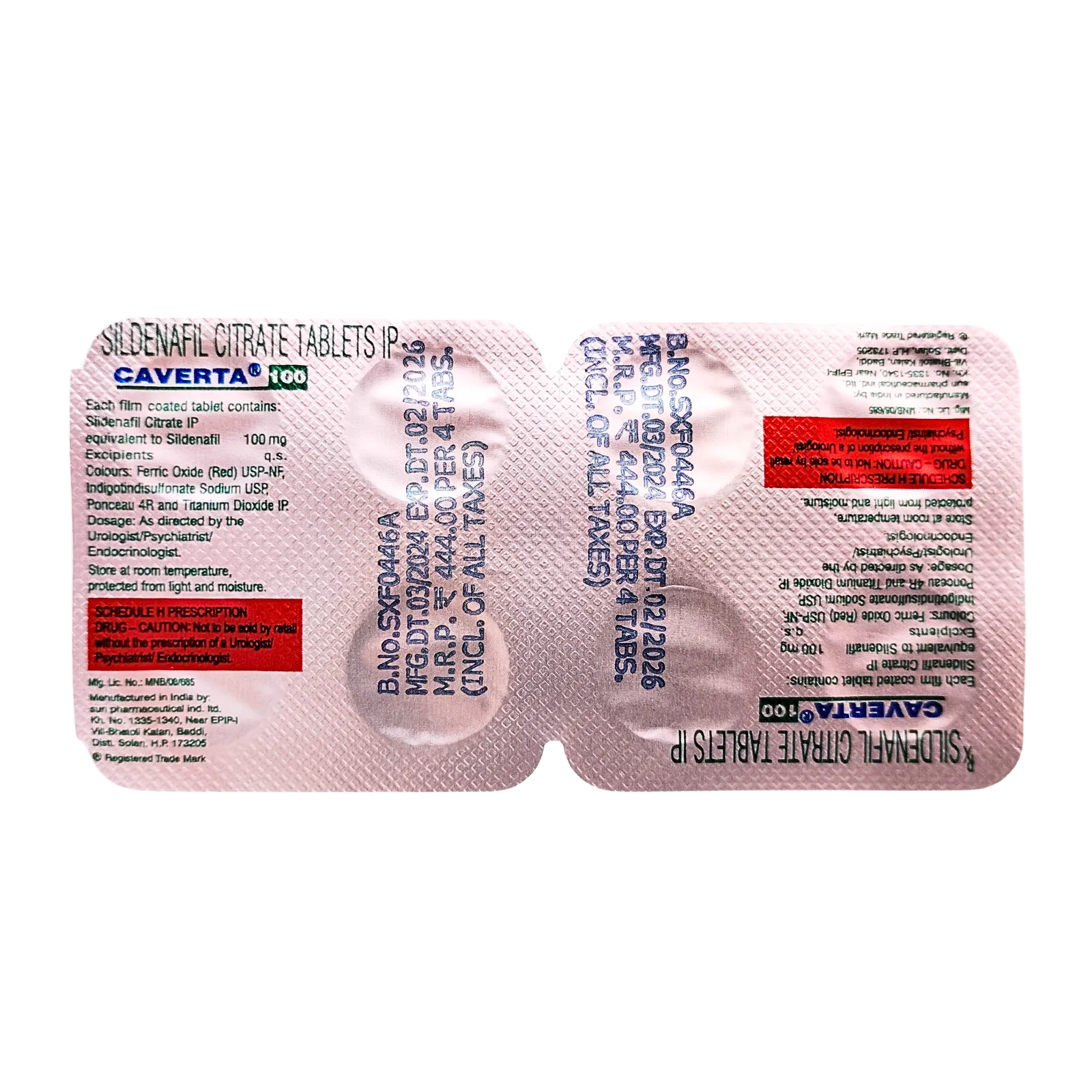 カベルタ 100mg（8錠）