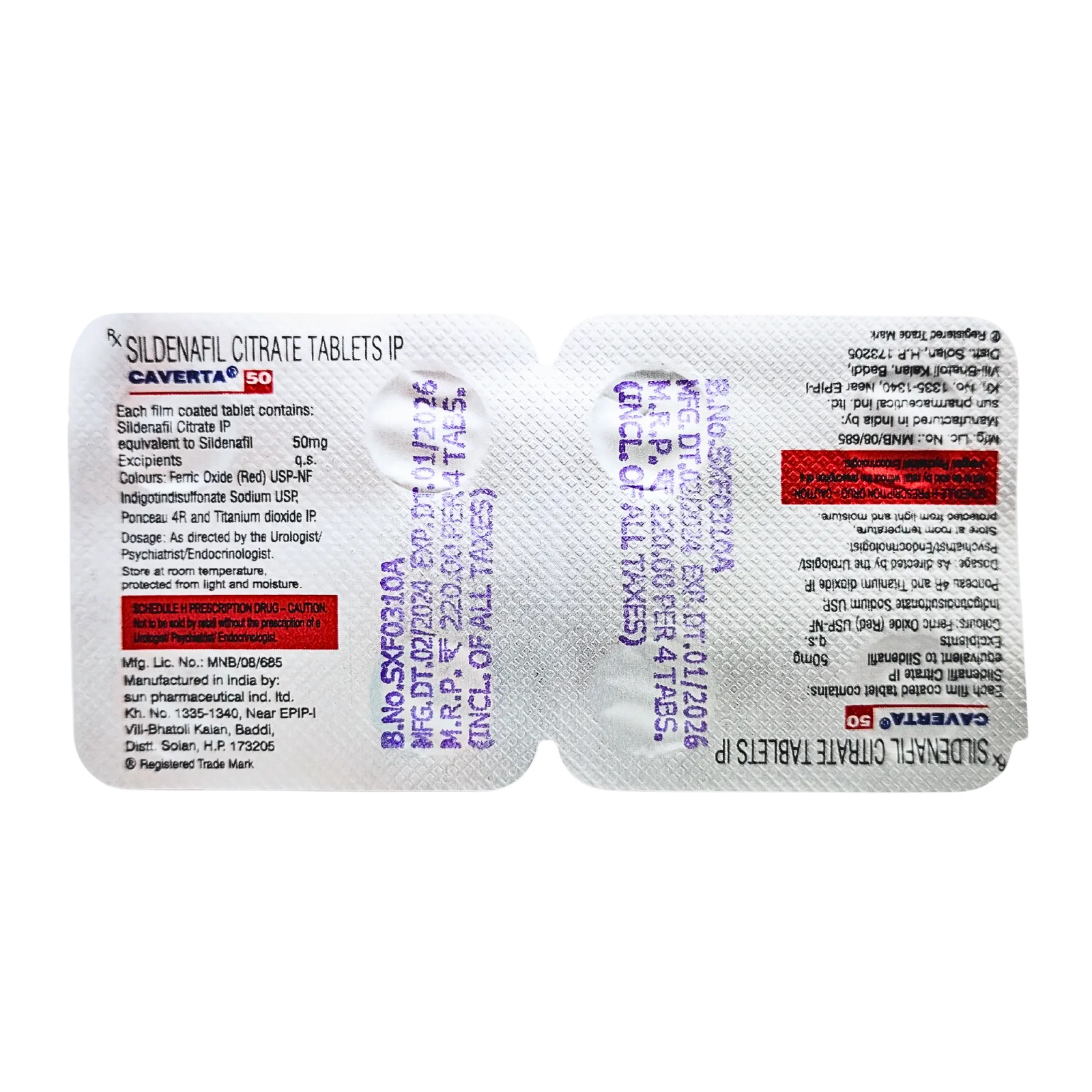 カベルタ 50mg（8錠）