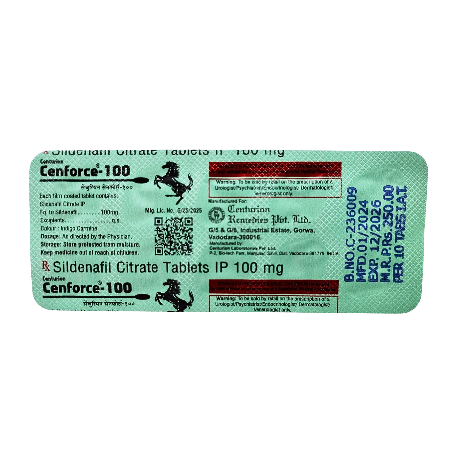センフォース 100mg（10錠）