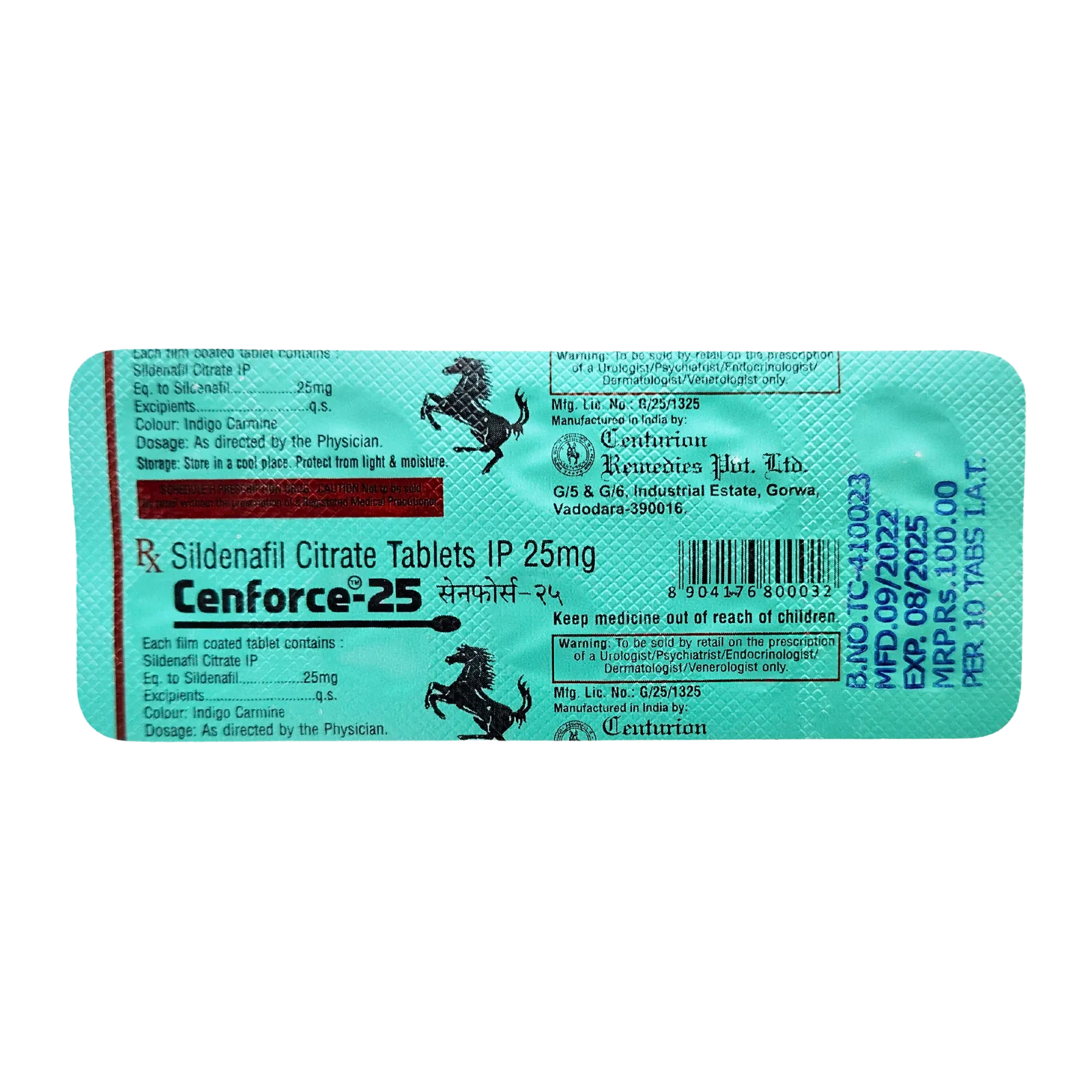 センフォース 25mg（10錠）