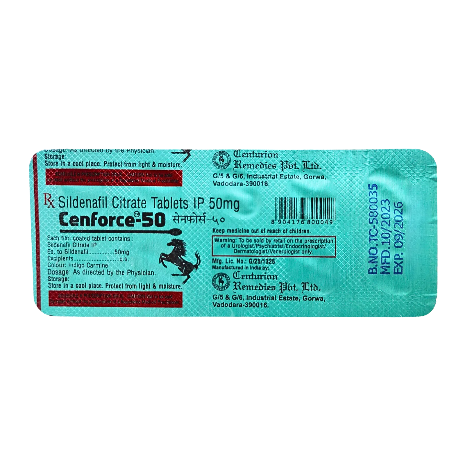 センフォース 50mg（10錠）