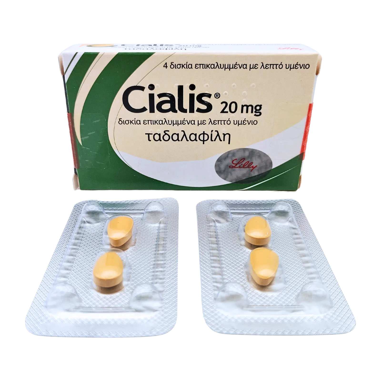 シアリス 20mg（4錠）