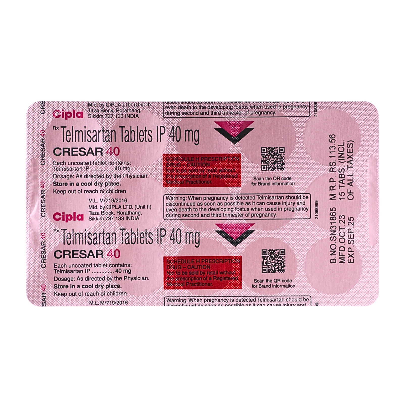 クレサー 40mg 30錠