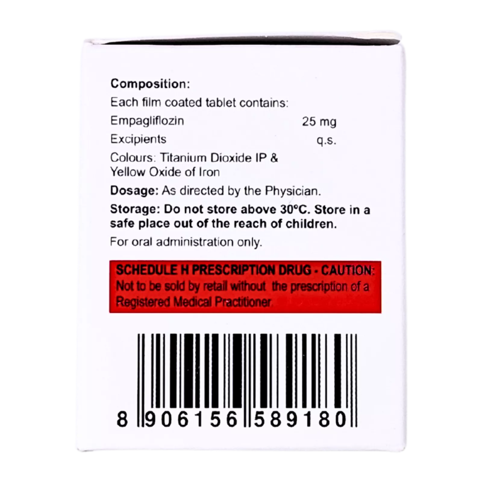 エンパスマート