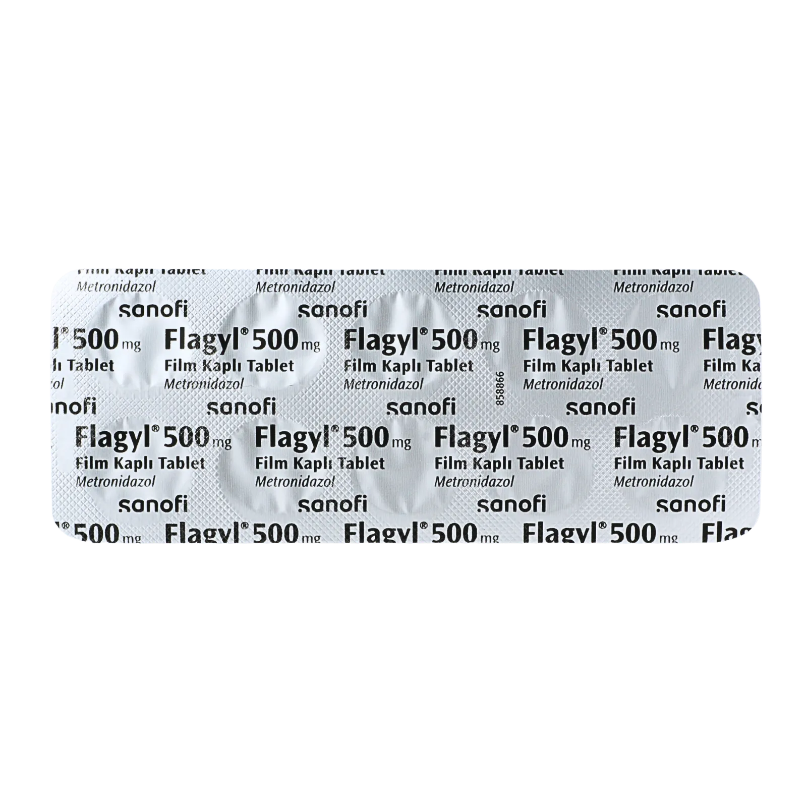 フラジール 500mg