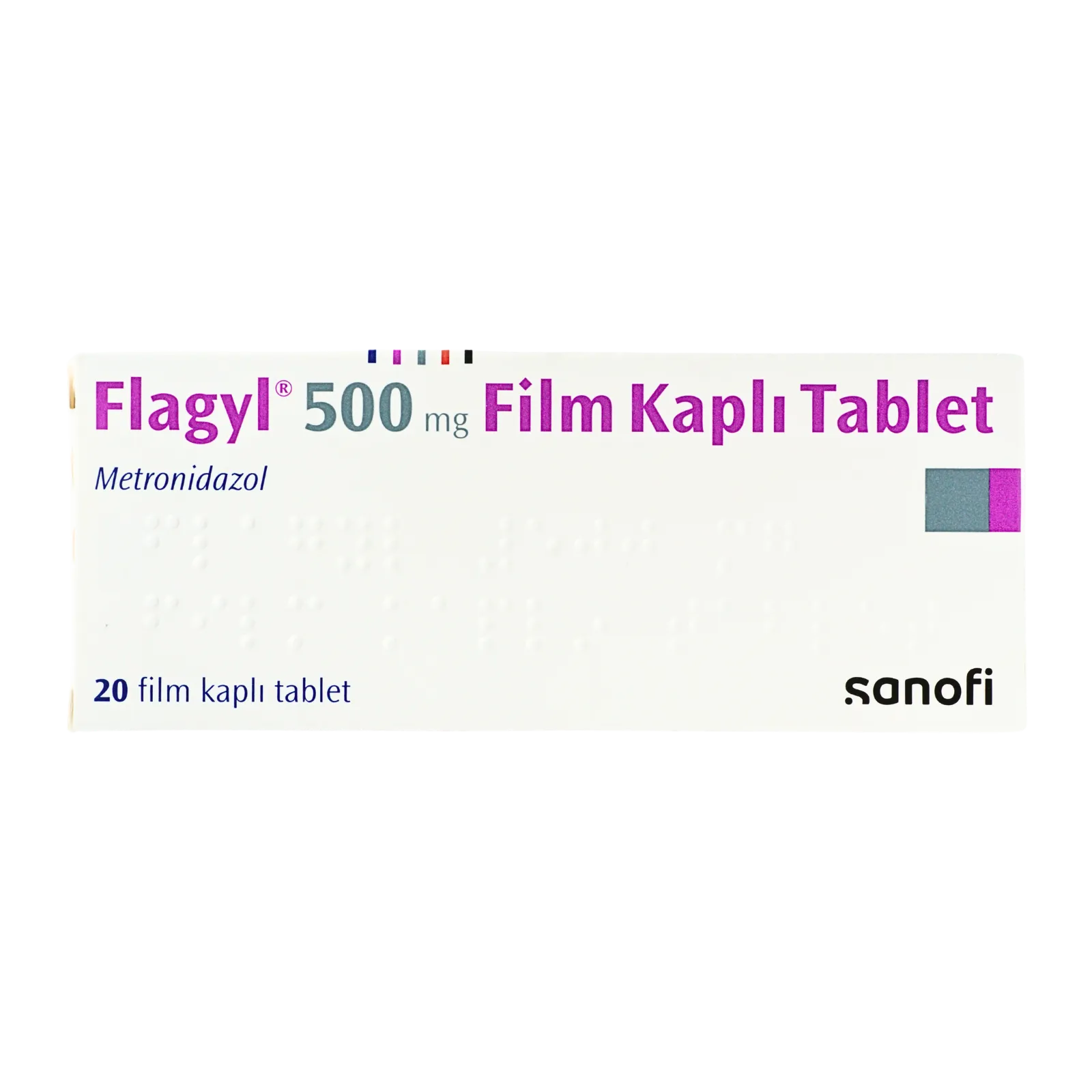 フラジール 500mg