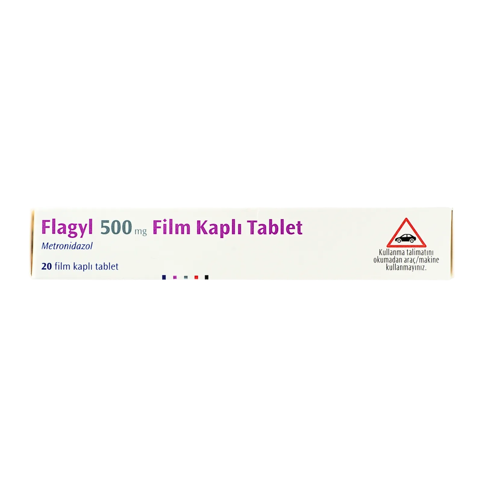 フラジール 500mg
