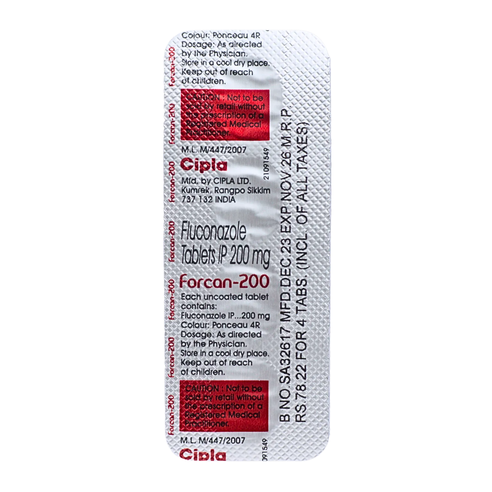 フォルカン 200mg 4錠