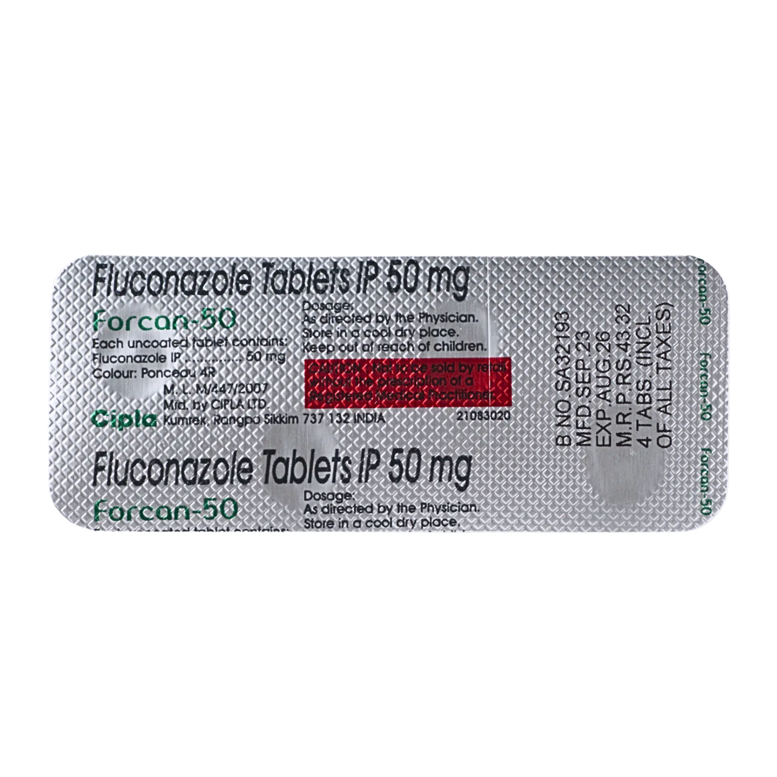 フォルカン 50mg 20錠