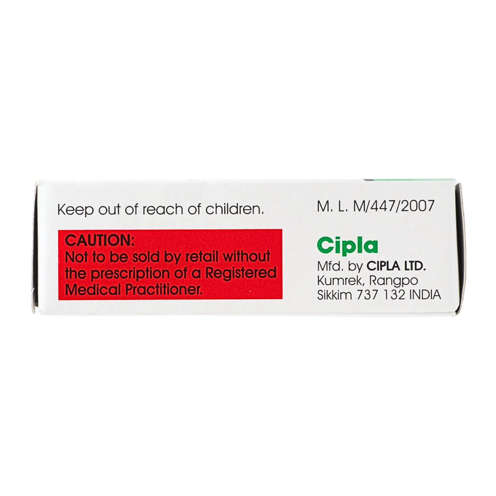 フォルカン 50mg 20錠