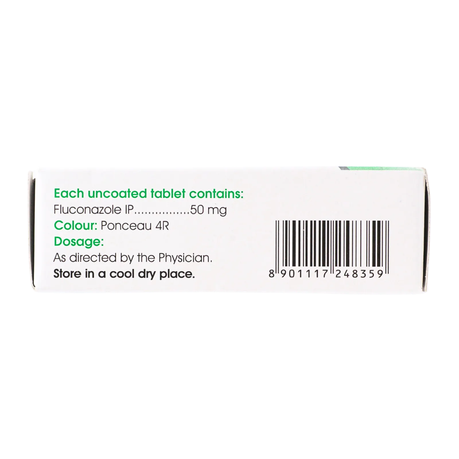 フォルカン 50mg 20錠